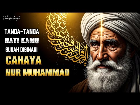 MEMBUKA TABIR RAHASIA HAKEKAT NUR (MUHAMMAD) | UST. ISWARDI, S. AG
