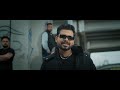 NAKHRE (Official Video) Arjan Dhillon | Mxrci | Bal Deo | @BrownStudiosOfficial Mp3 Song