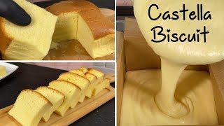 Самый пышный БИСКВИТ Кастелла. ПРОВЕРКА РЕЦЕПТА | Famous Taiwanese Castella Cakes | asmr