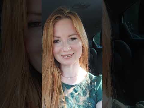 Как тебе мой