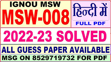msw 008 solved assignment 2022-23 / msw 8 solved assignment in Hindi / ignou msw solved