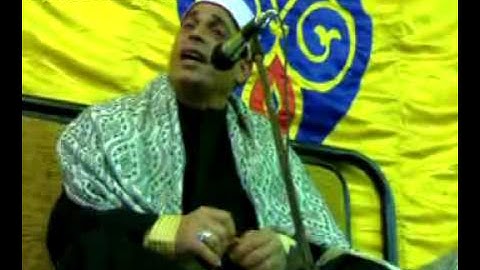 القارئ الشيخ/ هانى منير عنان 1.flv