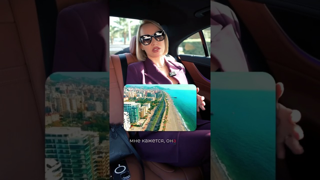 Светлана Календероглу, владелица ABG Brand Group, история успеха, часть 1. 