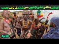 Shocking living style of dassanech tribe of ethiopia  africa travel vlog  ep18