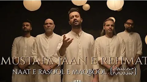 Bossmenn | Mustafa Jaan E Rehmat Pe Lakhon Salam | Naat | Feat. Atif Aslam 