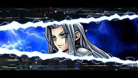 DFFOO (JP) Weiss is BONKERS! Full break party with Sephiroth and Dorgann