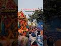ଓଳକଣା ଦୋଳ ଯାତ୍ରା 2025 Olakana Dolo Jatra 🔥🙏❤️