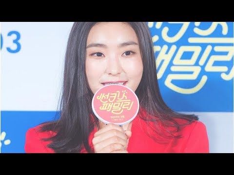 김현서 기자 - [현장] ‘썬키스패밀리’ 윤보라, 첫 스크린 데뷔 “역할 위해 화장기 없이 연기”