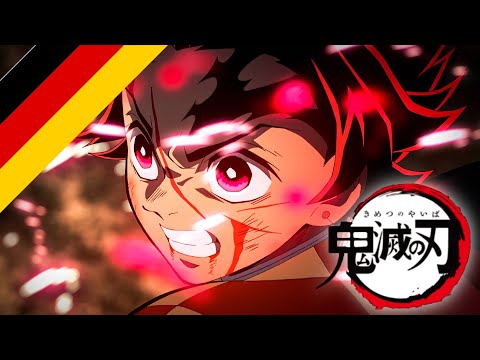 “Kamado Tanjiro no