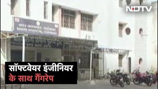 Jharkhand:  Chaibasa में Software Engineer से गैंगरेप, सभी आरोपी फरार screenshot 4