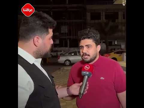 اطباء على هيئة شياطين