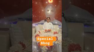 Satguruvar Special Bhog #brahmakumaris #bahadurgarh #love #shorts #shortsfeed #viral #youtubeshorts