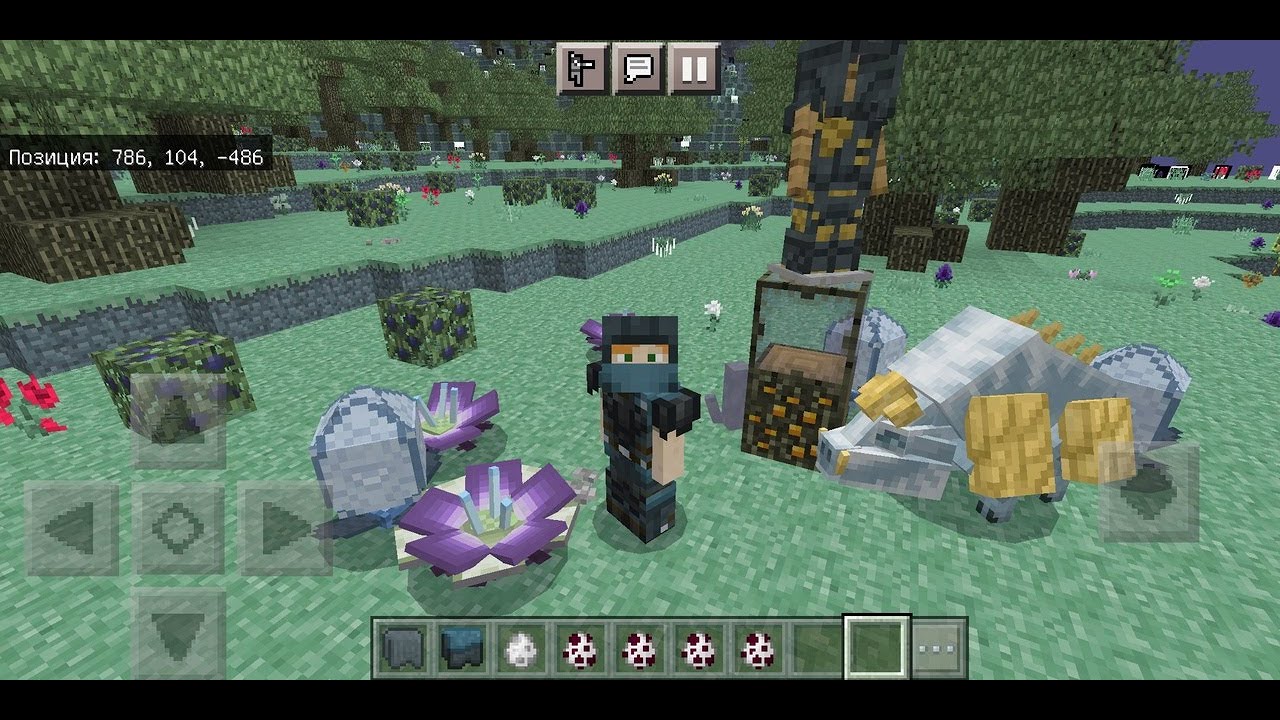 Обзор современной версии мода Aether 2 PE./First look at the Aether 2 PE(newest version)