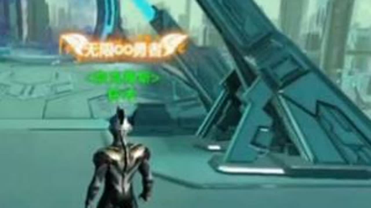 #赛罗奥特曼#迪迦奥特曼#奥特曼#奥特曼传奇英雄#奥特曼传奇英雄2