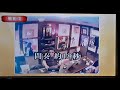 #チャイカ(平岡千佳)