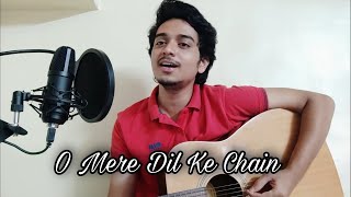 O Mere Dil Ke Chain Cover By Kaustubh Kasle Kishore Kumar Rajesh Khanna