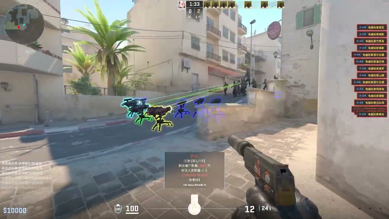 [CS2/swiftly2]Turret v1.0