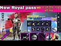 New Royal pass / kya bawal hai bhai // yh nhi liya to kya liya fir #ppkgamingyt #bgmi #pubg