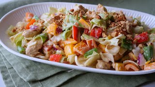 サラダ（鶏むね肉と野菜のチョップドサラダ）｜cook kafemaruさんのレシピ書き起こし