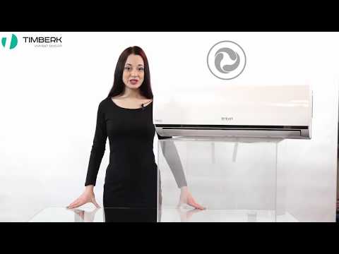 Обзор кондиционеров Timberk серии Laguna