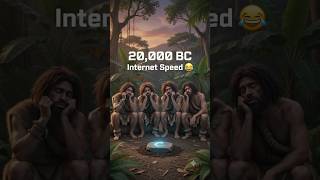 20,0000 BC 😂#comedy #shorts