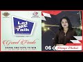 Shreya Dhakall || Contestant No 06 || Let Me Talk ||