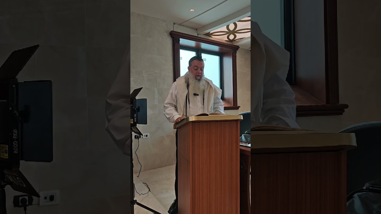 הלכה יומית עם הרב יגאל כהן | נטילת ידיים של בוקר