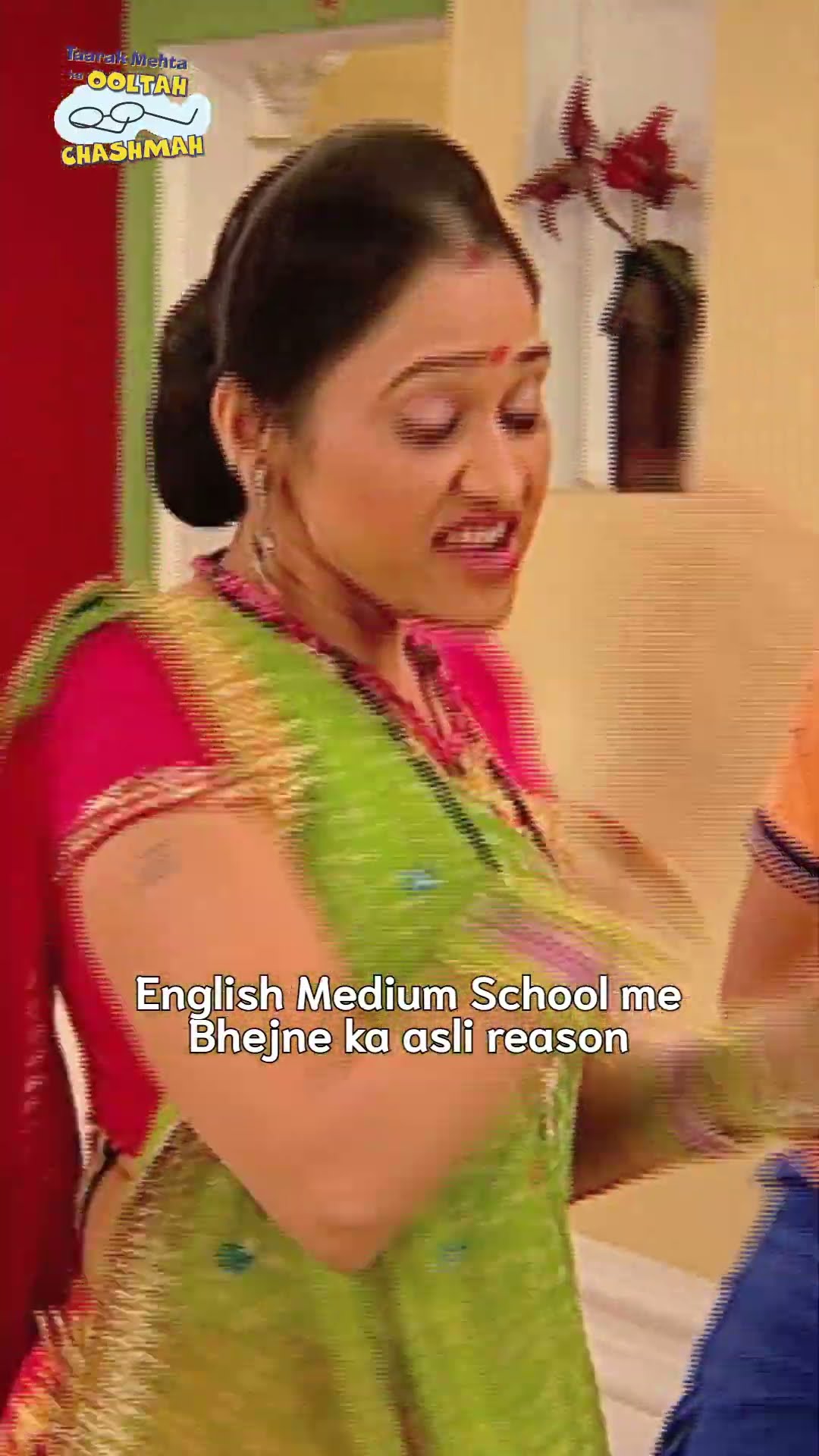 English medium me bhejne ka asli reason! #youtube #instagram #music #spotify #tiktok #love  #tmkoc