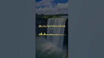 ["فدعا ربه أني مغلوب فانتصر][ سورة القمر ][ تلاوةخاشعة][عبدالباسط عبدالصمد ]