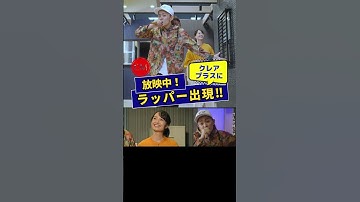 住まいのショールーム《クレアプラス》【予告】≪おうちリフォームまるごと相談会≫