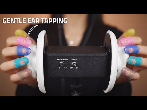 [ASMR] Finger Silicone Thimble EAR Tapping for Tingles? (No Talking)