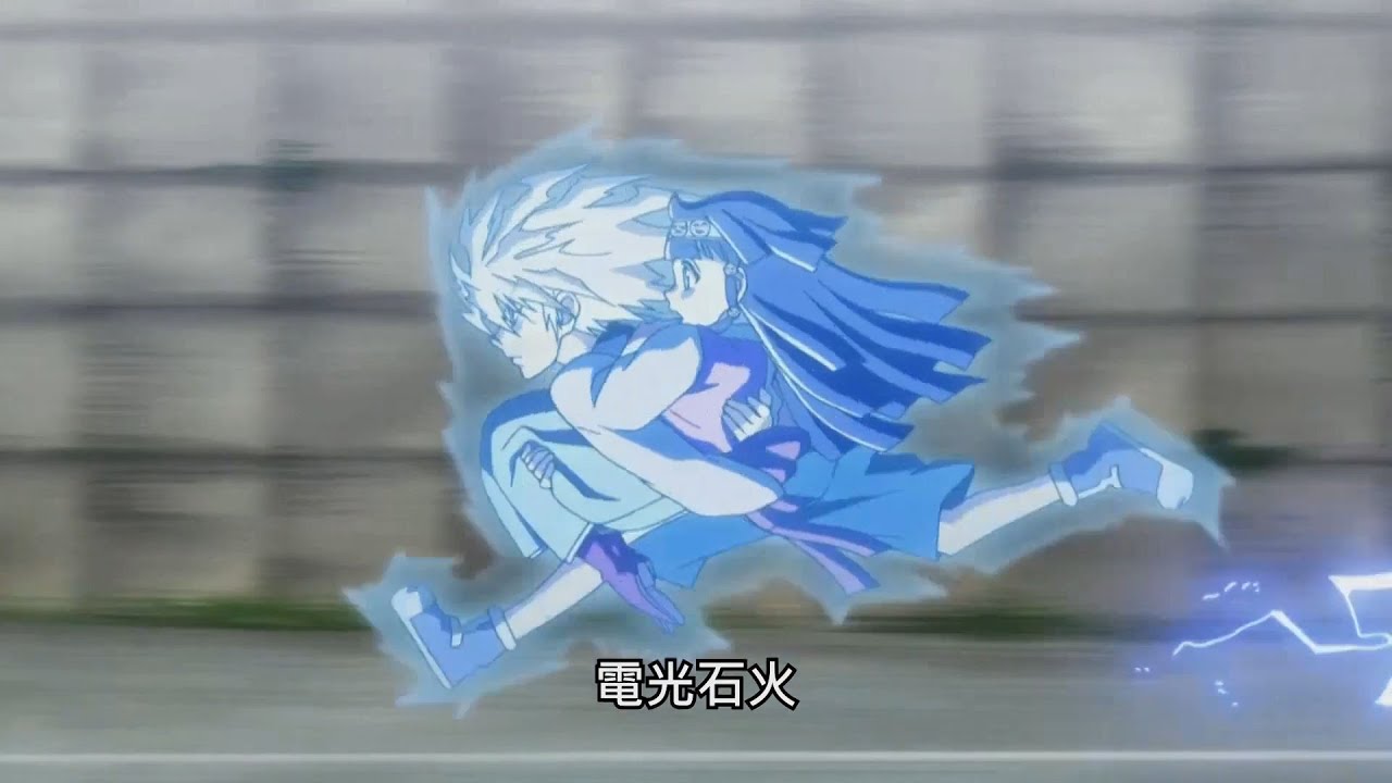 Hunter x Hunter 奇犽·揍敵客 キルア＝ゾルディックKillua
