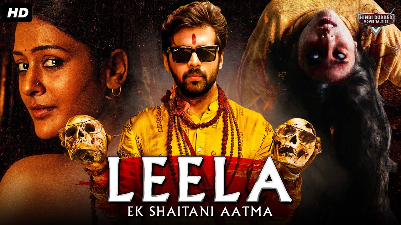 LEELA  EK SHAITANI AATMA Full Horror Hindi Dubbed Movie  Horror Movies  Adith Arun Pujita P