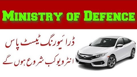 Mod driver test || Mod driving test || Mod driver interview