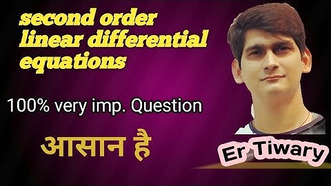 second order linear differential equation with variable coefficient  | one integral is known |Tiwari