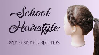 Very simple back to school hairstyle |  تسريحة شعر سهلة جدا للمدرسة