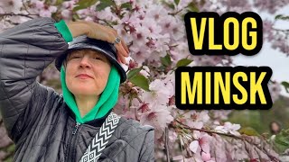 Ботанический Сад МИНСК  ❤️ Vlog RuslanaSolo