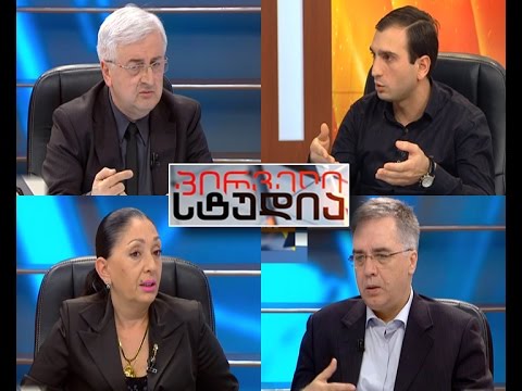 პირველი სტუდია - ბესიკ ხარძიანის გახმაურებული მკვლელობის სკანდალური ვერსიები