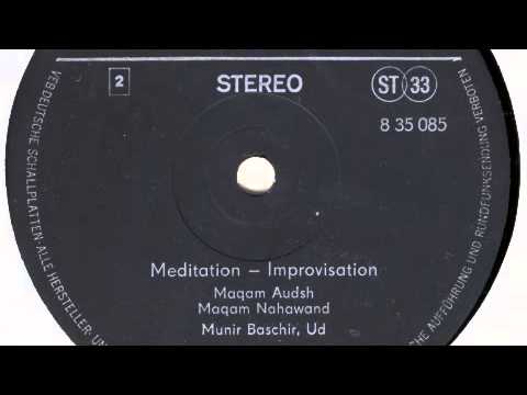 تقاسيم مقام أوج أسطوانة منير بشير