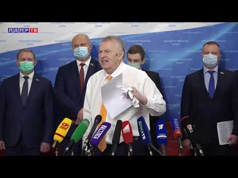 Владимир Жириновский об аресте губернатора Пензенской области