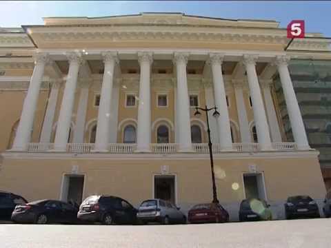 Александринский театр. Экскурсии по Петербургу. Утро на 5