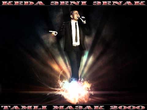    3 3 عمرو دياب كدا عيني عينك