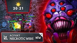 картинка: МОРФЛИНГ ПЕЧАЛЬНО СМОТРИТ НА ПАДАЮЩИЕ БАРАКИ, БРУДА РАВНОДУШНО ПЬЁТ СОК