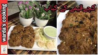 Kachay Qeemy k kabab - Qeemy ki tikkiyan by Warda's Cooking - Beef kababکچے قیمے کے کباب