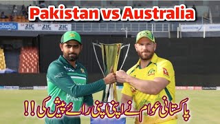 Pakistan vs Australia || Pakistan vs Australia Live Match || Pakistani Awam || Apna Pak News HD