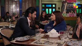 Kya Baat Hai Aaj Bohat Pyar Araha Hai..? #alishbakhan #mohsinabbashaider - Musafat - HUM TV