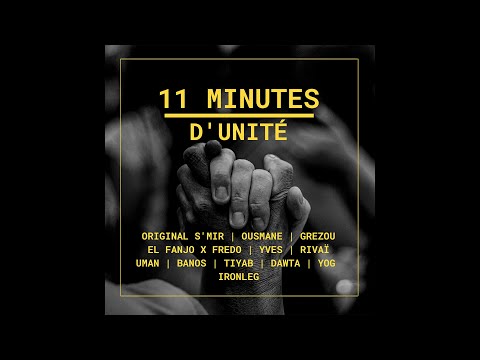 11 minutes d'unités ( Vizualizer - 13 artistes reggae 2023 )