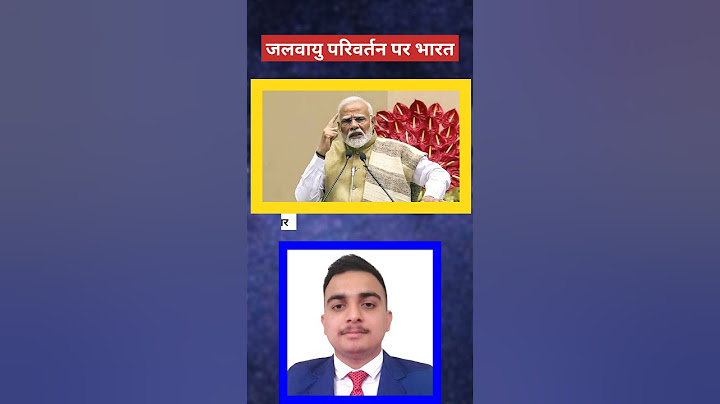 Today's Latest News (06/12/2024) #news #shorts #shortvideo