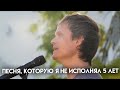 БЕРЕГИТЕ ЛЮБОВЬ/Артур Руденко/КАК ЖАЛЬ