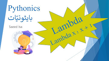 LAMBDA function - PYTHON | الدالة المجهوله في البايثون مع مثال